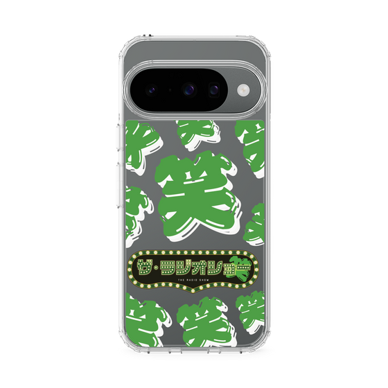 Slim Protection Case［ Nippon Broadcasting System - The Radio Show Green Smile ］
