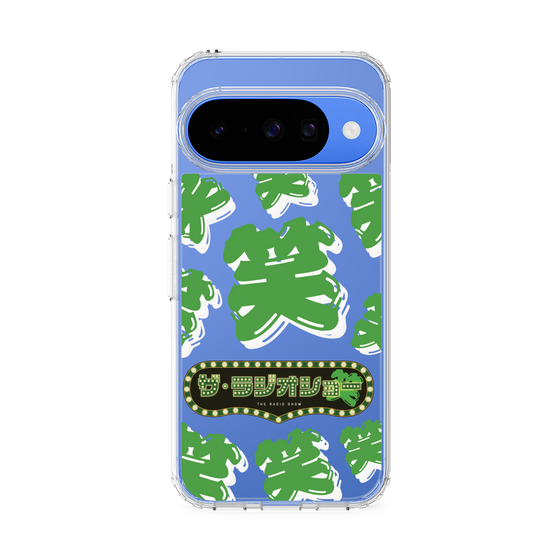 Slim Protection Case［ Nippon Broadcasting System - The Radio Show Green Smile ］