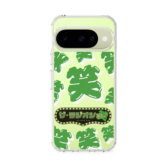 Slim Protection Case［ Nippon Broadcasting System - The Radio Show Green Smile ］