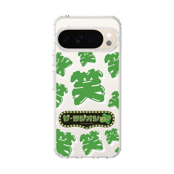 Slim Protection Case［ Nippon Broadcasting System - The Radio Show Green Smile ］