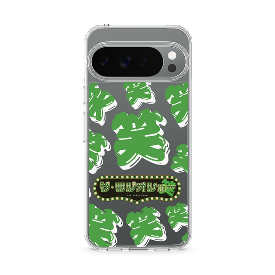 Slim Protection Case［ Nippon Broadcasting System - The Radio Show Green Smile ］