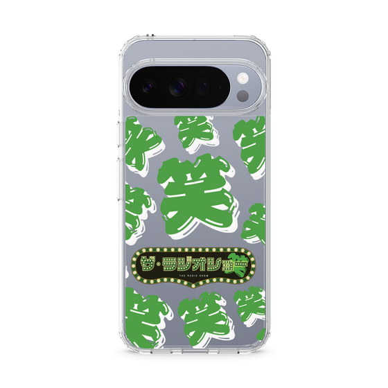 Slim Protection Case［ Nippon Broadcasting System - The Radio Show Green Smile ］