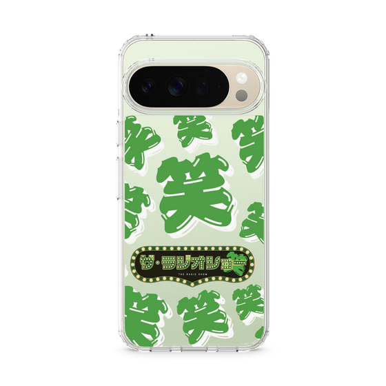 Slim Protection Case［ Nippon Broadcasting System - The Radio Show Green Smile ］