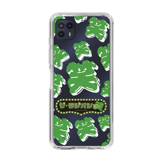Slim Protection Case［ Nippon Broadcasting System - The Radio Show Green Smile ］
