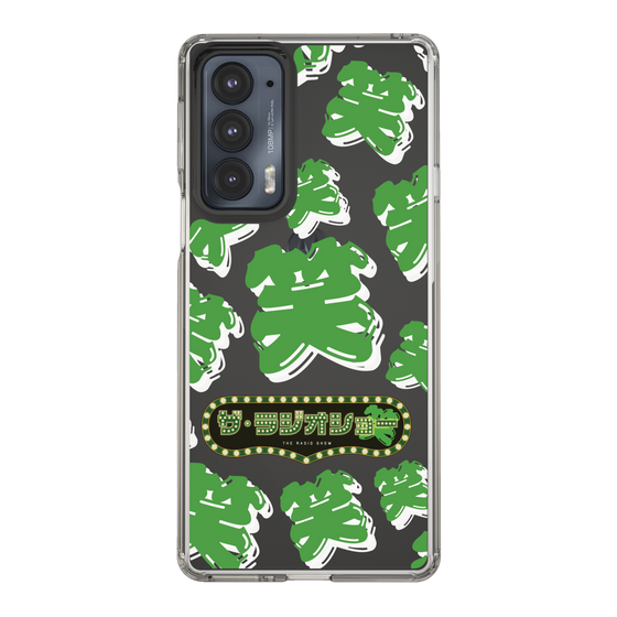 Slim Protection Case［ Nippon Broadcasting System - The Radio Show Green Smile ］