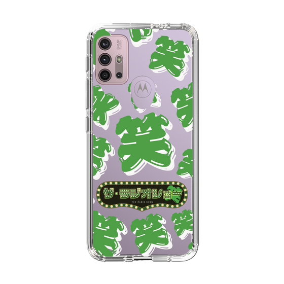 Slim Protection Case［ Nippon Broadcasting System - The Radio Show Green Smile ］