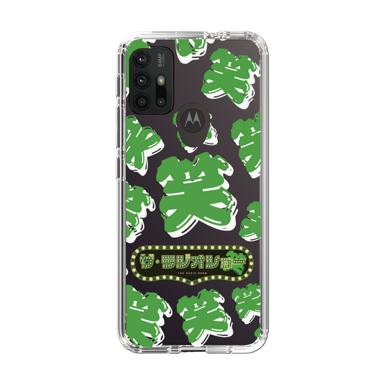 Slim Protection Case［ Nippon Broadcasting System - The Radio Show Green Smile ］