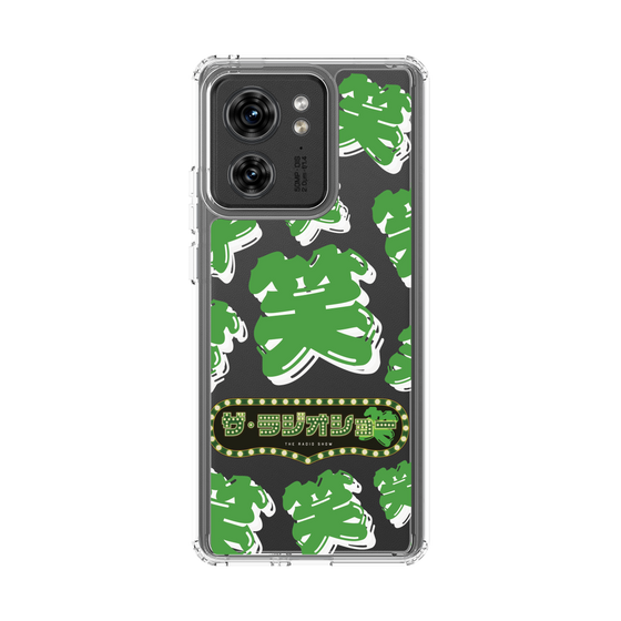 Slim Protection Case［ Nippon Broadcasting System - The Radio Show Green Smile ］