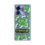 Slim Protection Case［ Nippon Broadcasting System - The Radio Show Green Smile ］