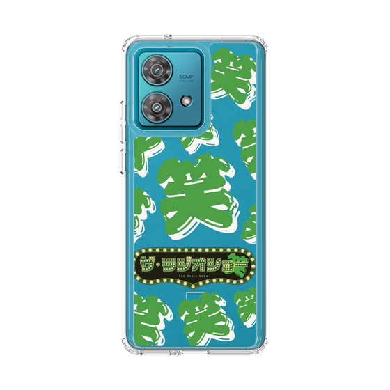 Slim Protection Case［ Nippon Broadcasting System - The Radio Show Green Smile ］