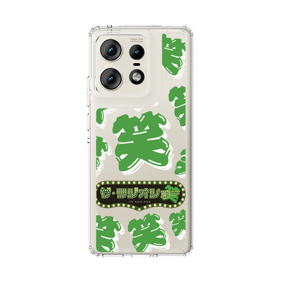 Slim Protection Case［ Nippon Broadcasting System - The Radio Show Green Smile ］