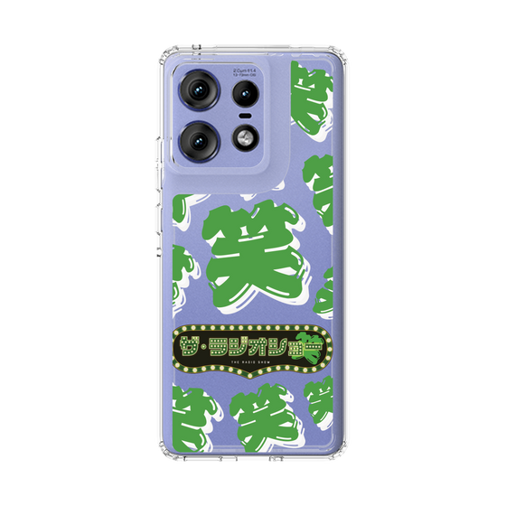 Slim Protection Case［ Nippon Broadcasting System - The Radio Show Green Smile ］