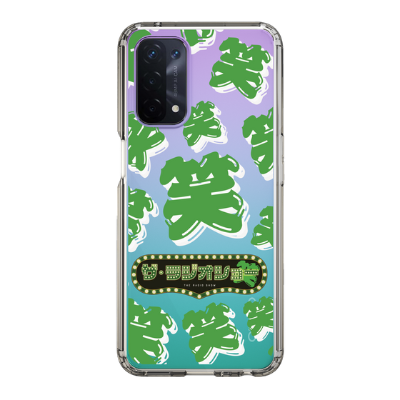 Slim Protection Case［ Nippon Broadcasting System - The Radio Show Green Smile ］