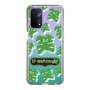 Slim Protection Case［ Nippon Broadcasting System - The Radio Show Green Smile ］