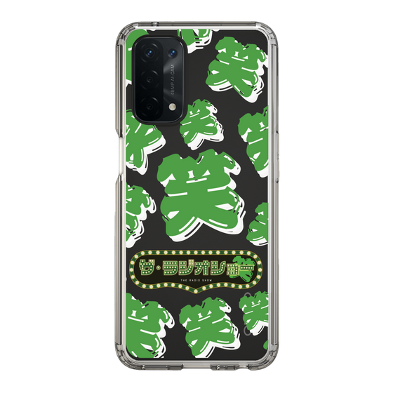 Slim Protection Case［ Nippon Broadcasting System - The Radio Show Green Smile ］