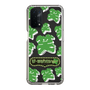 Slim Protection Case［ Nippon Broadcasting System - The Radio Show Green Smile ］