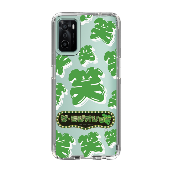 Slim Protection Case［ Nippon Broadcasting System - The Radio Show Green Smile ］