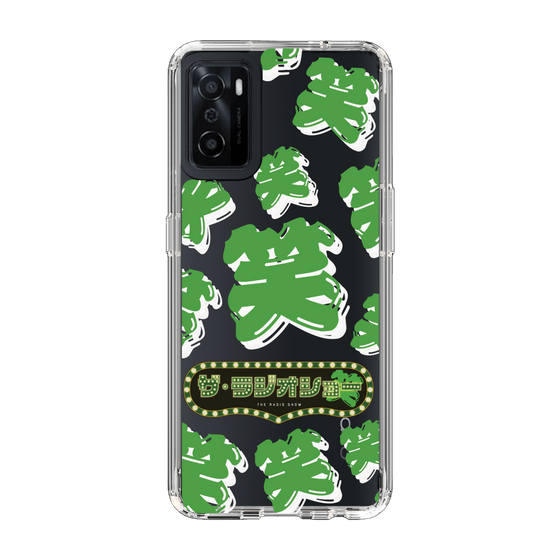 Slim Protection Case［ Nippon Broadcasting System - The Radio Show Green Smile ］