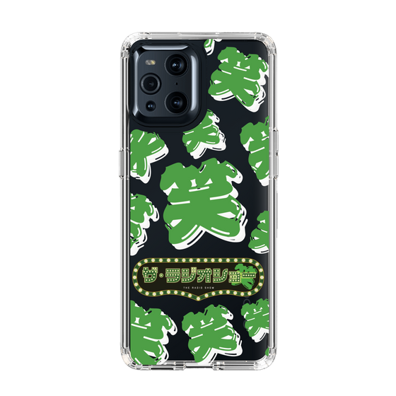 Slim Protection Case［ Nippon Broadcasting System - The Radio Show Green Smile ］