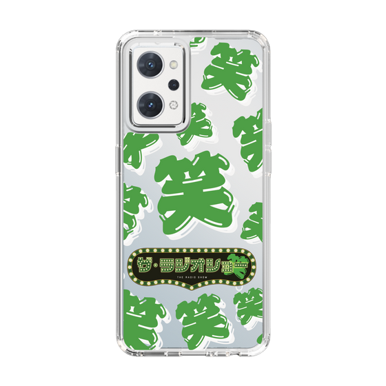 Slim Protection Case［ Nippon Broadcasting System - The Radio Show Green Smile ］