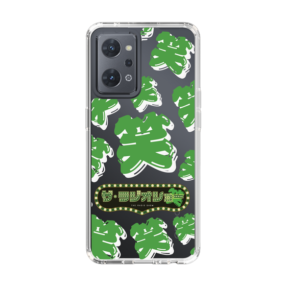 Slim Protection Case［ Nippon Broadcasting System - The Radio Show Green Smile ］