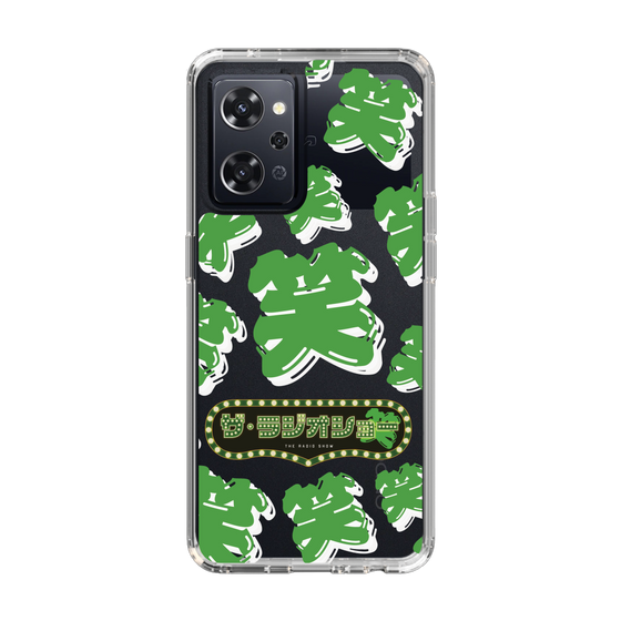 Slim Protection Case［ Nippon Broadcasting System - The Radio Show Green Smile ］