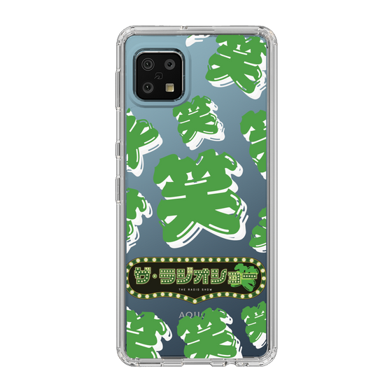 Slim Protection Case［ Nippon Broadcasting System - The Radio Show Green Smile ］
