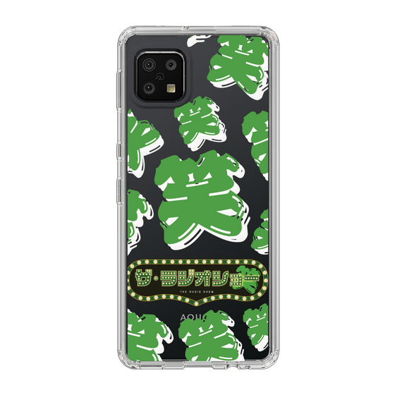 Slim Protection Case［ Nippon Broadcasting System - The Radio Show Green Smile ］
