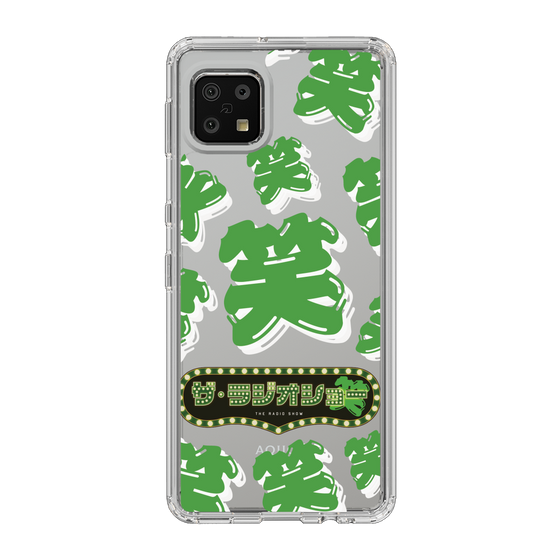 Slim Protection Case［ Nippon Broadcasting System - The Radio Show Green Smile ］
