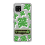 Slim Protection Case［ Nippon Broadcasting System - The Radio Show Green Smile ］