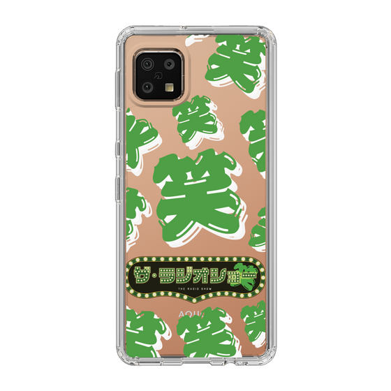 Slim Protection Case［ Nippon Broadcasting System - The Radio Show Green Smile ］