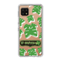 Slim Protection Case［ Nippon Broadcasting System - The Radio Show Green Smile ］