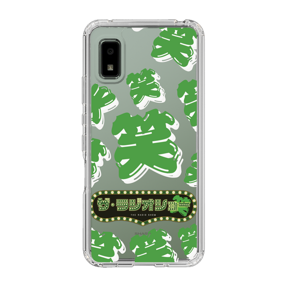 Slim Protection Case［ Nippon Broadcasting System - The Radio Show Green Smile ］