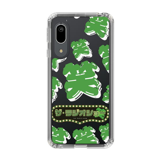 Slim Protection Case［ Nippon Broadcasting System - The Radio Show Green Smile ］