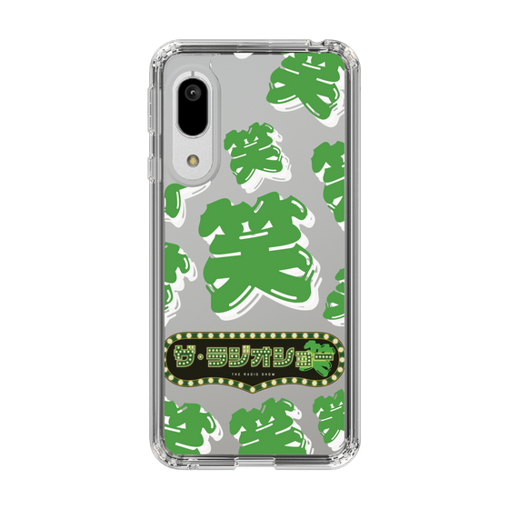 Slim Protection Case［ Nippon Broadcasting System - The Radio Show Green Smile ］