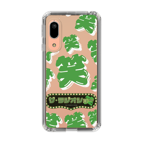Slim Protection Case［ Nippon Broadcasting System - The Radio Show Green Smile ］