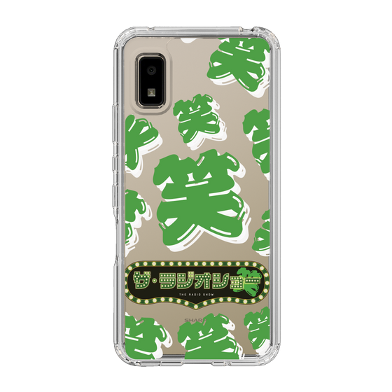 Slim Protection Case［ Nippon Broadcasting System - The Radio Show Green Smile ］