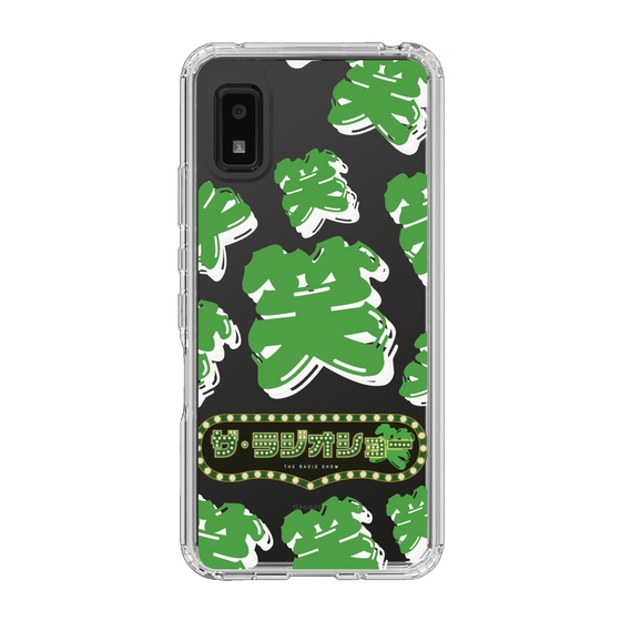 Slim Protection Case［ Nippon Broadcasting System - The Radio Show Green Smile ］