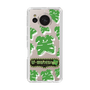 Slim Protection Case［ Nippon Broadcasting System - The Radio Show Green Smile ］