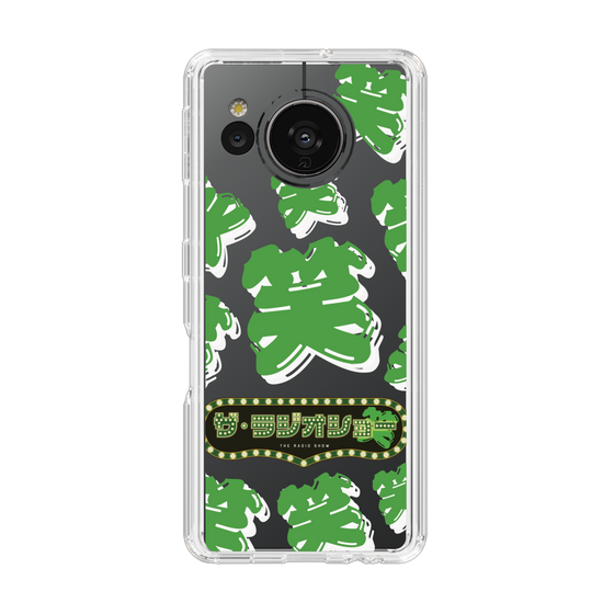 Slim Protection Case［ Nippon Broadcasting System - The Radio Show Green Smile ］