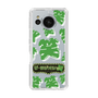 Slim Protection Case［ Nippon Broadcasting System - The Radio Show Green Smile ］