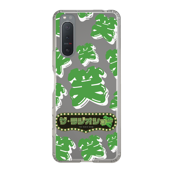 Slim Protection Case［ Nippon Broadcasting System - The Radio Show Green Smile ］
