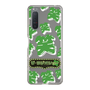 Slim Protection Case［ Nippon Broadcasting System - The Radio Show Green Smile ］