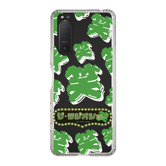 Slim Protection Case［ Nippon Broadcasting System - The Radio Show Green Smile ］
