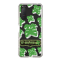 Slim Protection Case［ Nippon Broadcasting System - The Radio Show Green Smile ］