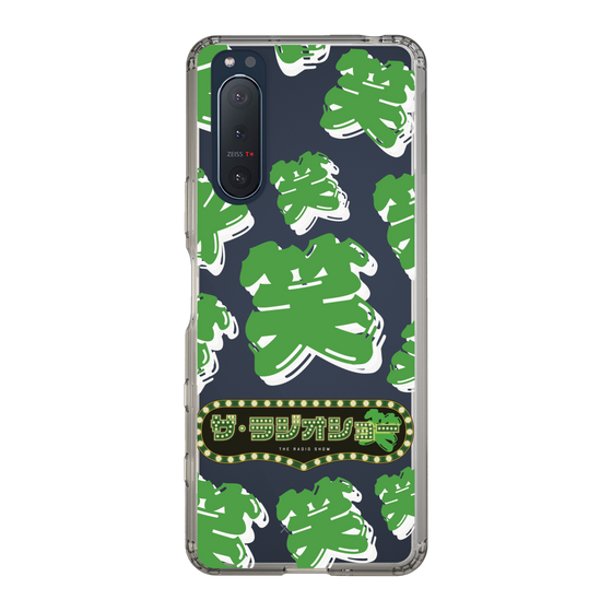 Slim Protection Case［ Nippon Broadcasting System - The Radio Show Green Smile ］