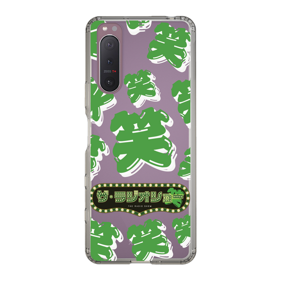 Slim Protection Case［ Nippon Broadcasting System - The Radio Show Green Smile ］