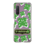Slim Protection Case［ Nippon Broadcasting System - The Radio Show Green Smile ］
