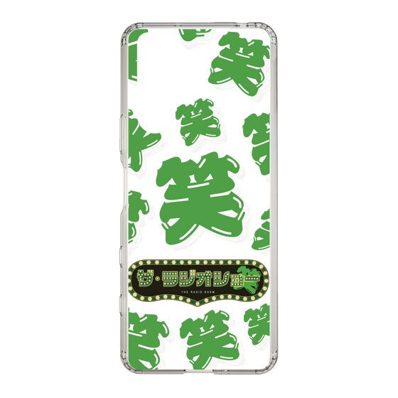 Slim Protection Case［ Nippon Broadcasting System - The Radio Show Green Smile ］