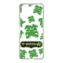 Slim Protection Case［ Nippon Broadcasting System - The Radio Show Green Smile ］